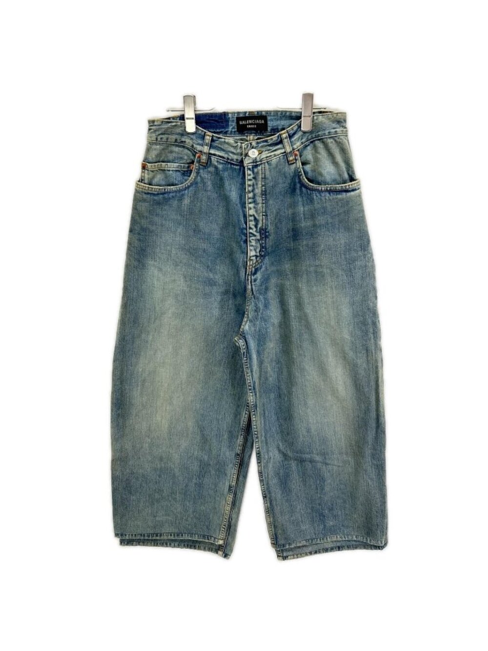 Balenciaga Double Front Wide Leg Denim Pants XS